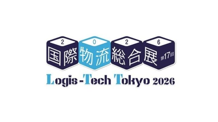伯東、国際物流総合展2026でRFIDや配送管理アプリの実機デモを展示