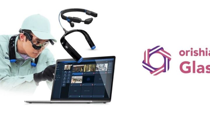B-EN-Gが現場支援ソリューション「orishia Glass」提供開始。スマートグラスで製造業DX