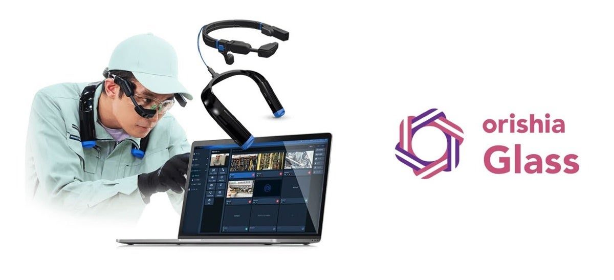 B-EN-Gが現場支援ソリューション「orishia Glass」提供開始。スマートグラスで製造業DX