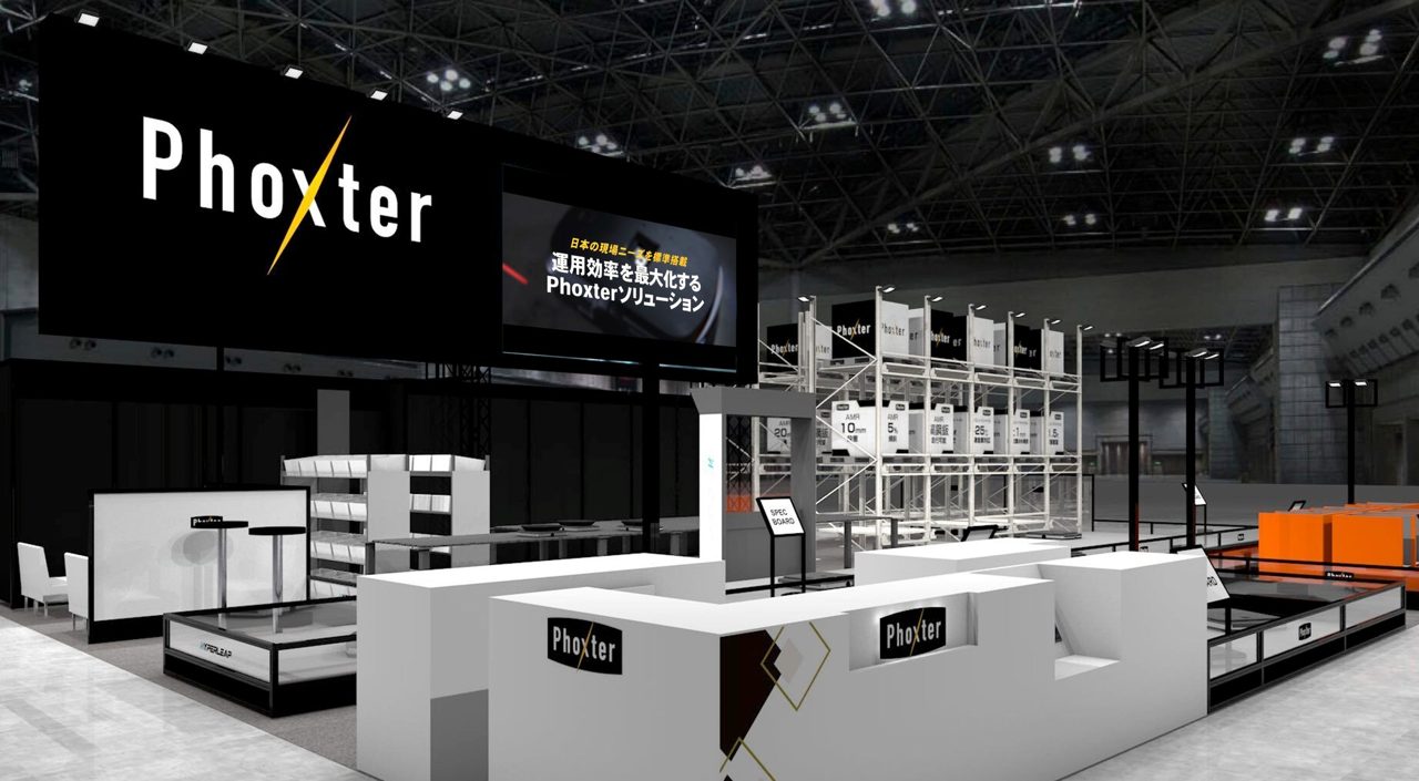 Phoxter、自社製AMRとローコードWCSによる搬送自動化を実演へ