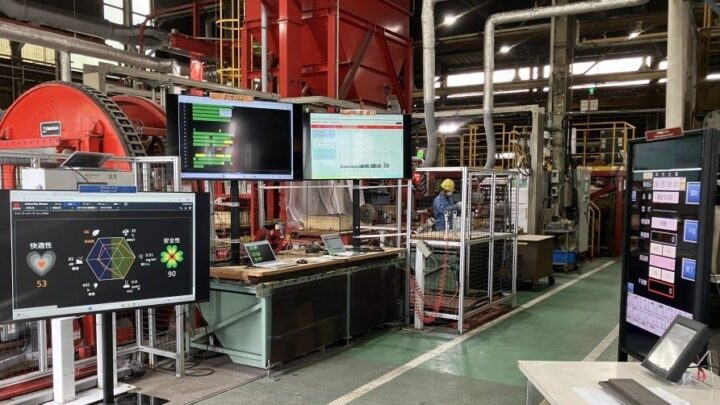 新東工業、鋳造工程の統合ソリューション「sinto SMART FOUNDRY」を展示へ