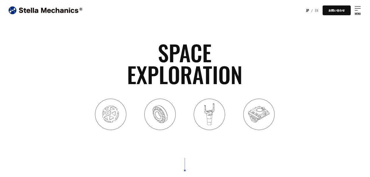 湯本電機が宇宙ビジネスイベントに登壇、新工場の見学会も同日開催へ