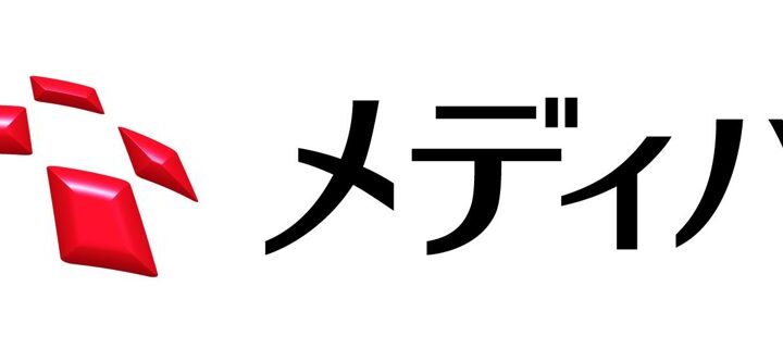 メディパル、医薬品発注システムに新機能 物流センターの在庫可視化で調達を効率化