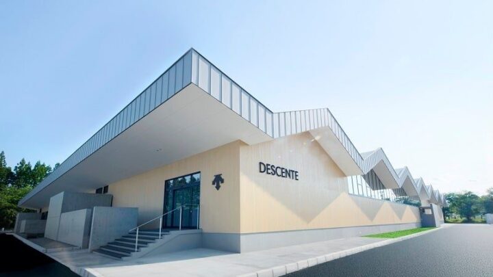 デサント水沢工場の建て替えが「毎日ファッション大賞 話題賞」を受賞