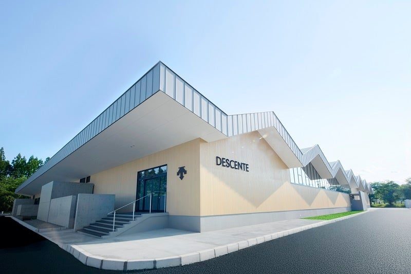 デサント水沢工場の建て替えが「毎日ファッション大賞 話題賞」を受賞