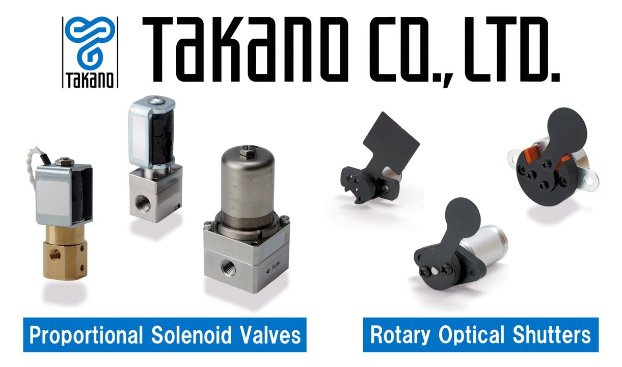 タカノ、医療機器向け電磁アクチュエーター技術を展示商談会に出展