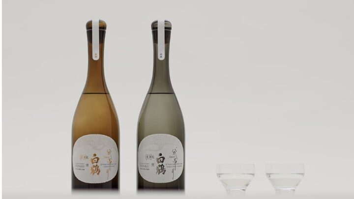 白鶴酒造が高級日本酒にNFCタグ導入、ブロックチェーンで真贋証明と開封検知