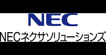 NECネクサソリューションズ、大阪の設計・製造ソリューション展で製造業DX支援を展示