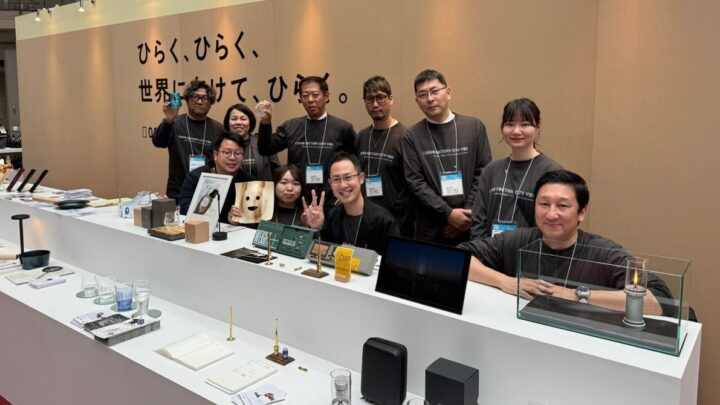 大阪府八尾市の町工場11社が共同出展、東京の展示会で「チーム八尾」の技術力を発信