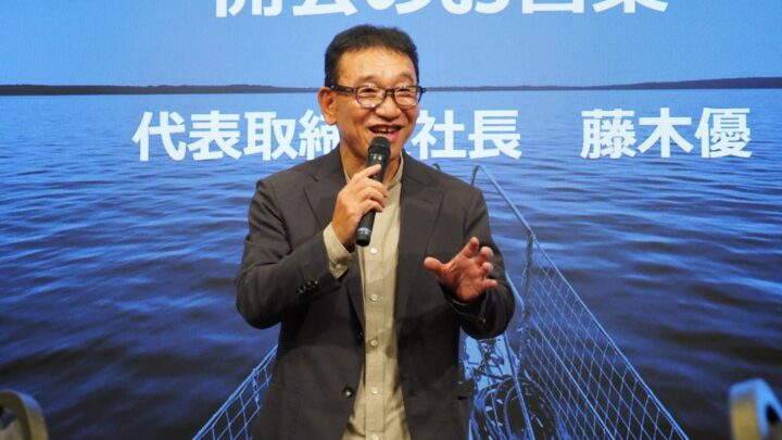 ブライセンがAI大会を開催、物流課題の解決や業務効率化を目指すソリューションを発表