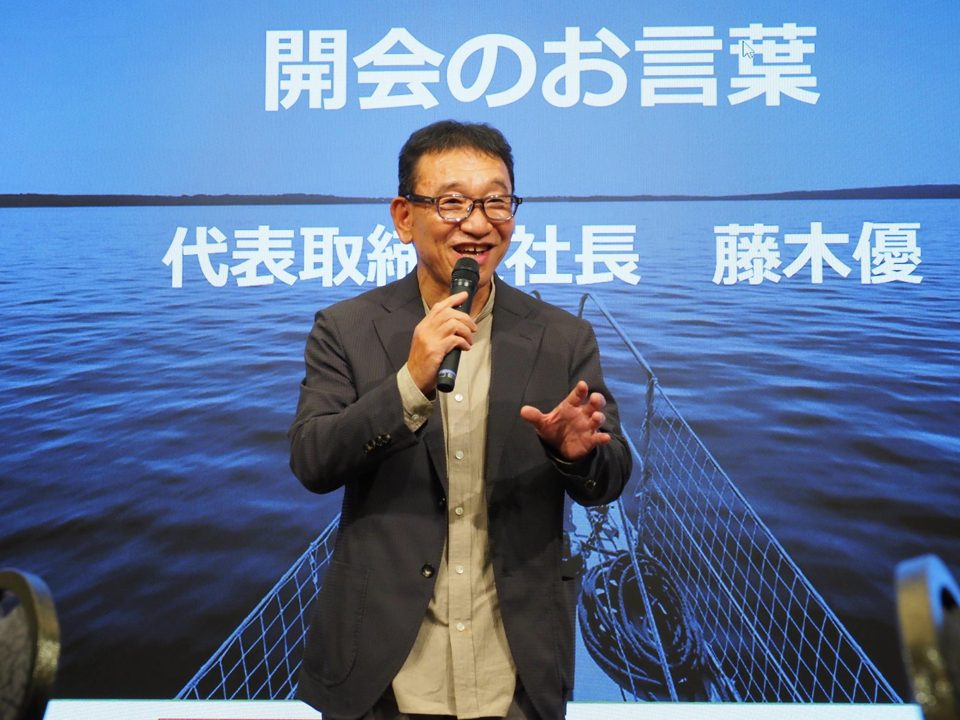 ブライセンがAI大会を開催、物流課題の解決や業務効率化を目指すソリューションを発表