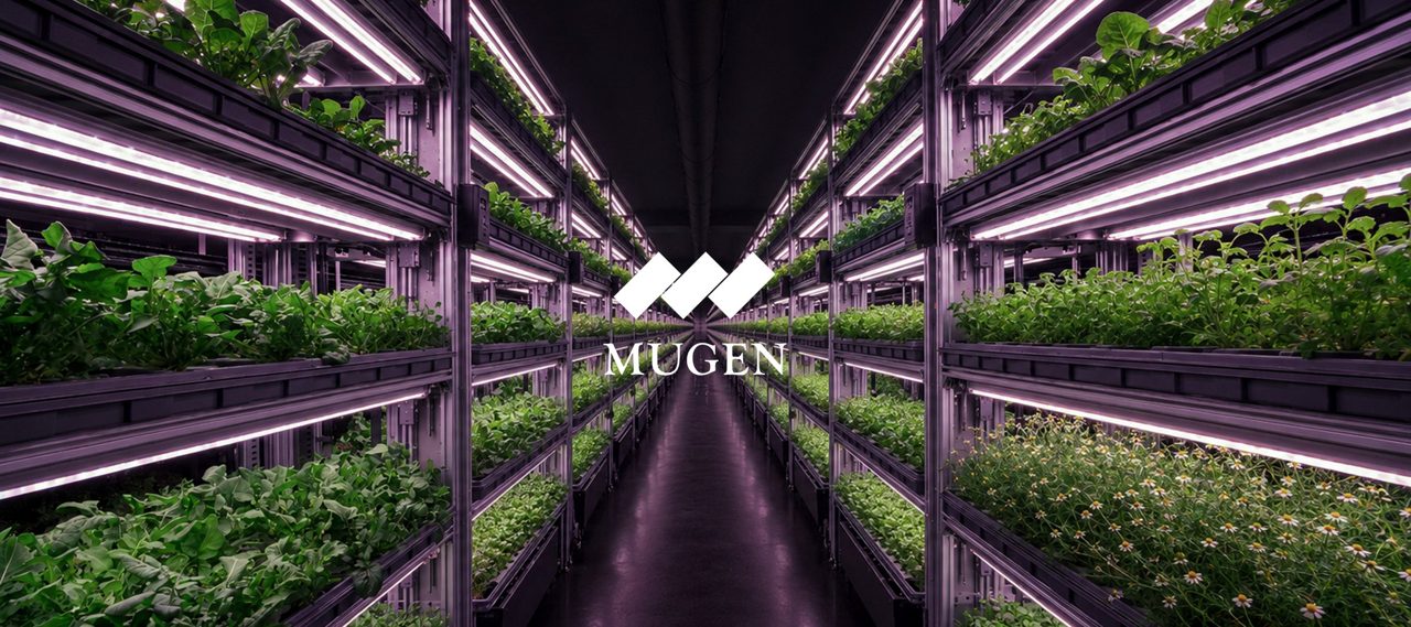 KIBOU、大阪府箕面市に水耕栽培の研究開発拠点「MUGEN FARM」を開設