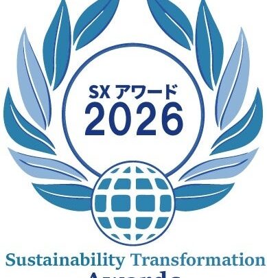 車載電池用アルミの水平リサイクルが環境大臣賞を受賞、パナソニックなど4社協働