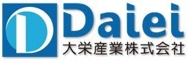 大栄産業、中国WeLion社と提携し国内で固体電池アッセンブリやセル工場設置を検討