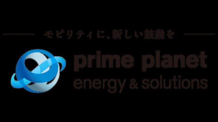 車載電池用アルミ材の水平リサイクルがSXアワード「環境大臣賞」を受賞