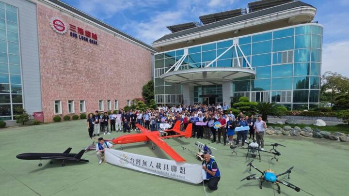 台湾UVAIとOTSがUAV分野で連携へ。製造サプライチェーンと国内運用力を融合