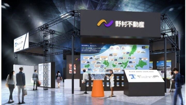 野村不動産、国際物流総合展で21社と共同出展。機器連携デモで物流自動化を実演