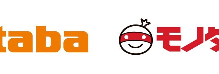 双葉電子工業が産業用サーボモーターを「モノタロウ」に掲載、調達チャネルを拡充
