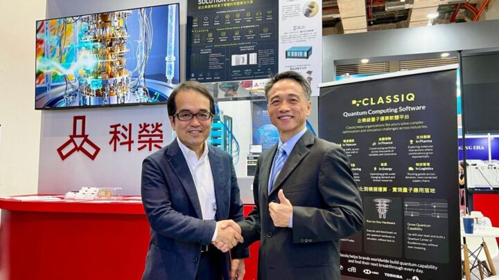 ClassiqとScientekが提携、台湾の半導体・研究分野で量子ソフト普及へ