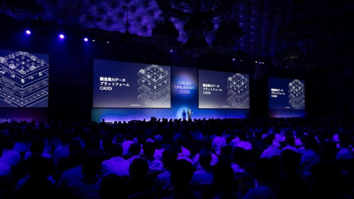 キャディ、製造業AIデータ基盤の10年ビジョンを発表