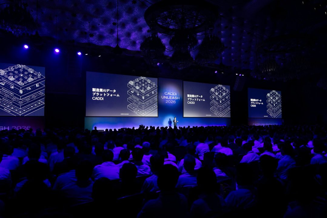 キャディ、製造業AIデータ基盤の10年ビジョンを発表