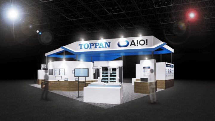 アイオイ・システム、国際物流総合展で半自動化ソリューションを実演展示