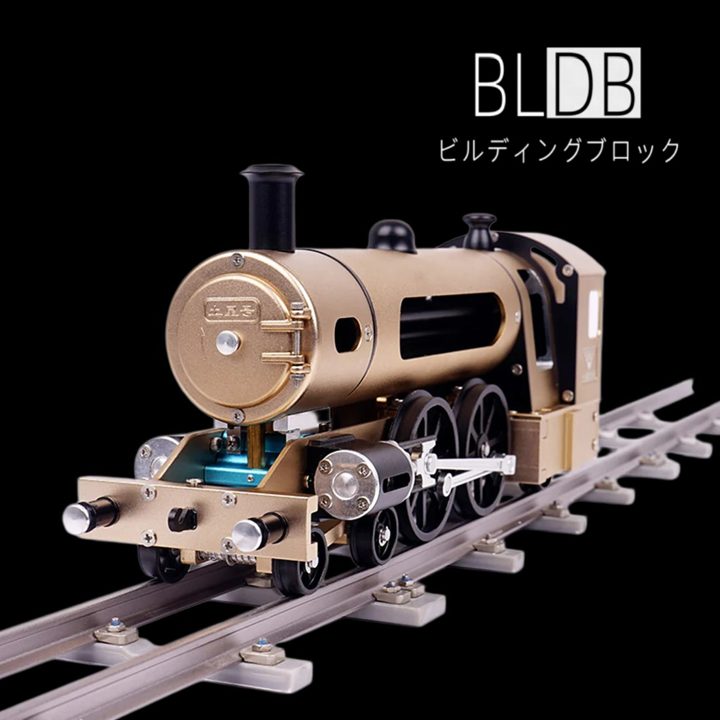 BLDB、金属製鉄道模型2種の動力・組立比較企画を開始 機構理解を促す