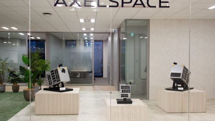 アクセルスペースが開発拠点を新木場へ移転、設計・製造・試験を一体化
