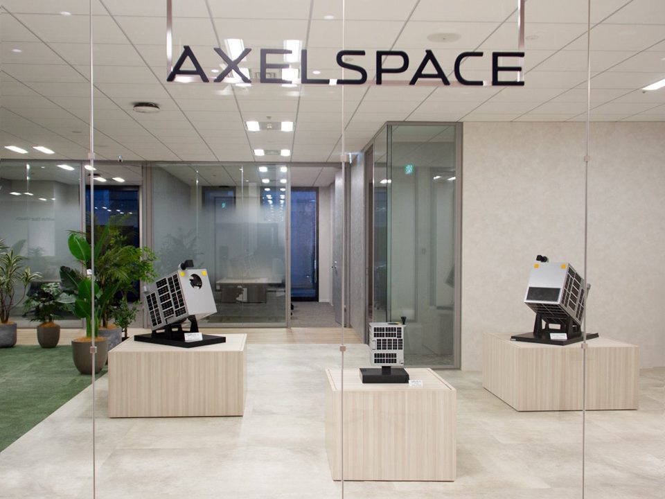 アクセルスペースが開発拠点を新木場へ移転、設計・製造・試験を一体化