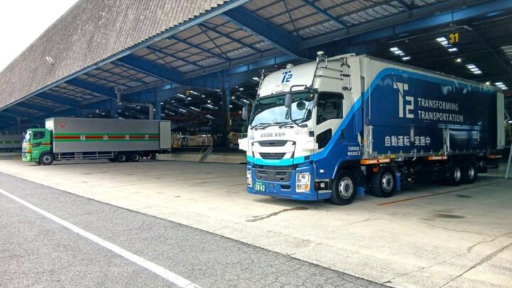 福山通運とT2、長距離中継輸送に自動運転トラックを導入し実証開始
