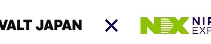 NXグループがVALT JAPANに出資、物流事務のDXと障がい者雇用を推進