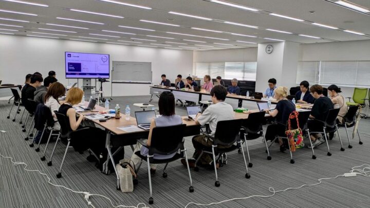 シタテルが繊維商社向けユーザー会を開催、現場定着とデータ活用の実例を共有