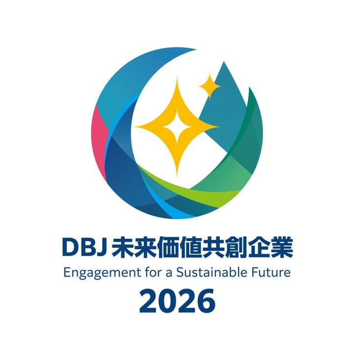 デクセリアルズが「DBJ未来価値共創企業」に認定、新融資制度を活用へ