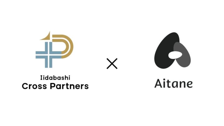 Aitaneが3000万円調達、対面営業向けAIグラス開発と基幹業務連携を推進