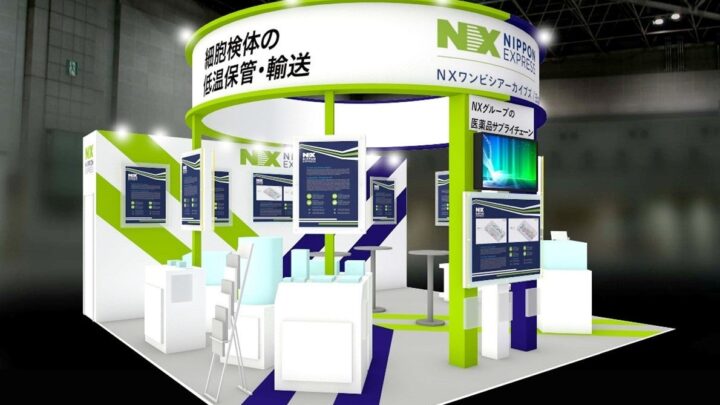 日本通運とNXワンビシ、インターフェックス大阪で医薬品製造・物流支援を展示