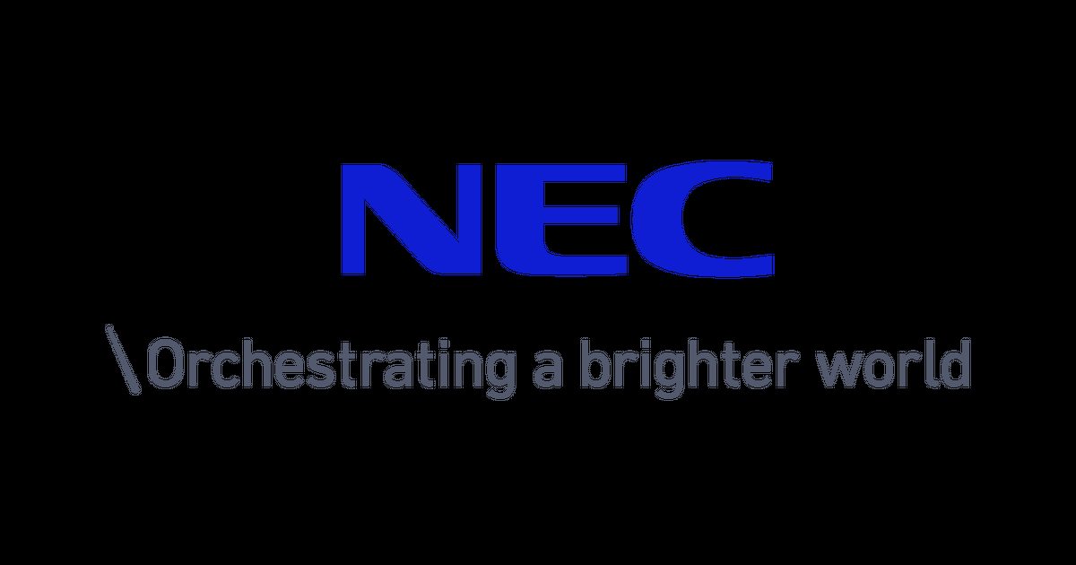 NEC、物流データを活用したネットワーク最適化共創プログラムを開始