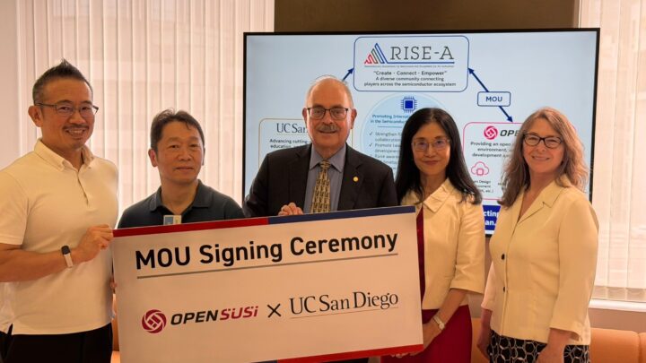 OpenSUSIが米大学と合意書締結、オープンソース半導体設計で日米連携へ