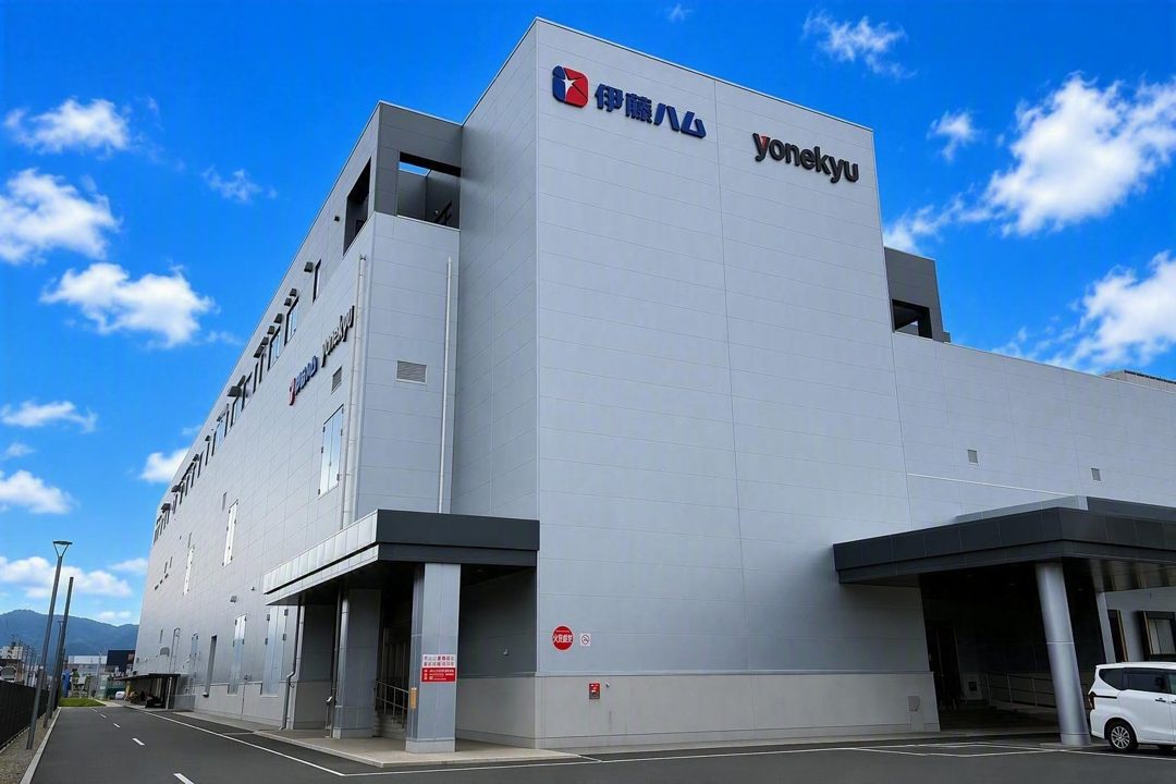 伊藤ハム米久HD、静岡県三島市に次世代モデル工場を竣工。自動化とDXを徹底追求
