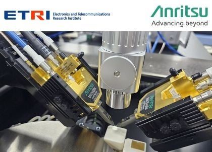 韓国ETRIがアンリツの測定器を採用、GaN MMIC高周波評価基盤を構築