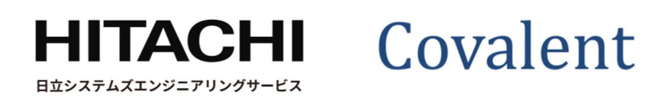日立システムズESとCovalentが協業、製造業のCRA対応とPSIRT運用を支援
