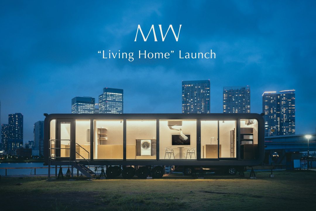 MWの住宅ロボット基盤モデル開発がGENIACに採択、量産体制構築へ