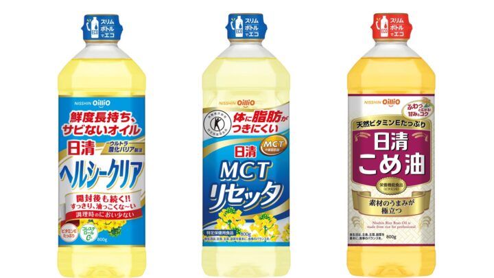 日清オイリオ、油付きPETボトルの水平リサイクルで最高賞を受賞