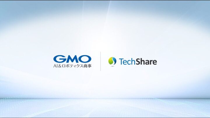 GMO AIRとTechShareが資本業務提携、Unitree製ロボットの国内普及へ