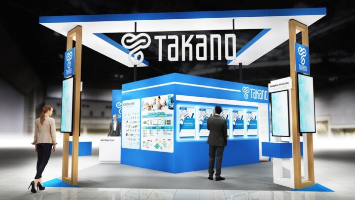 タカノ、高機能フィルム展で高速パターン付きフィルム外観検査装置などを出展