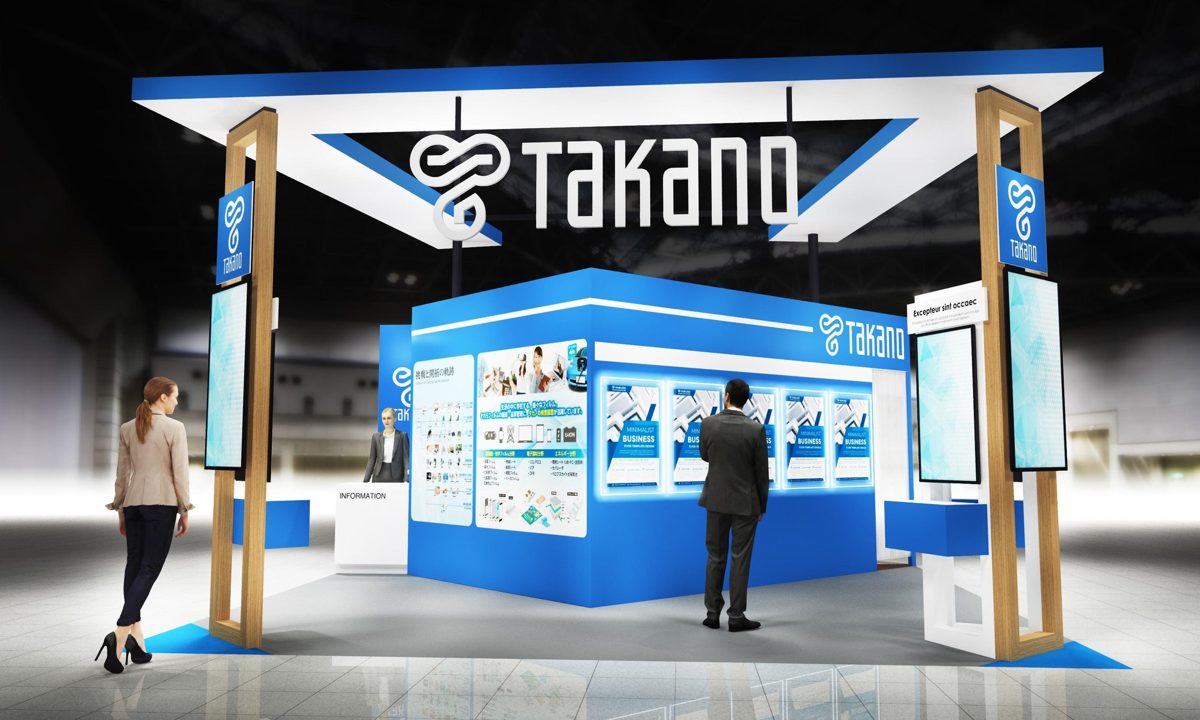 タカノ、高機能フィルム展で高速パターン付きフィルム外観検査装置などを出展