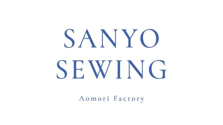 三陽商会、コート専業の国内自社工場を十和田市へ移転新設。2028年上期稼働へ