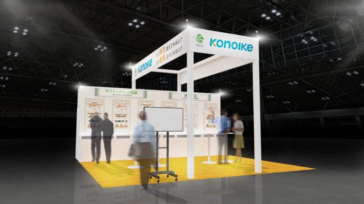 鴻池運輸、食品物流＆3PL総合展に出展。生産工程の一貫請負や物流DXを提案