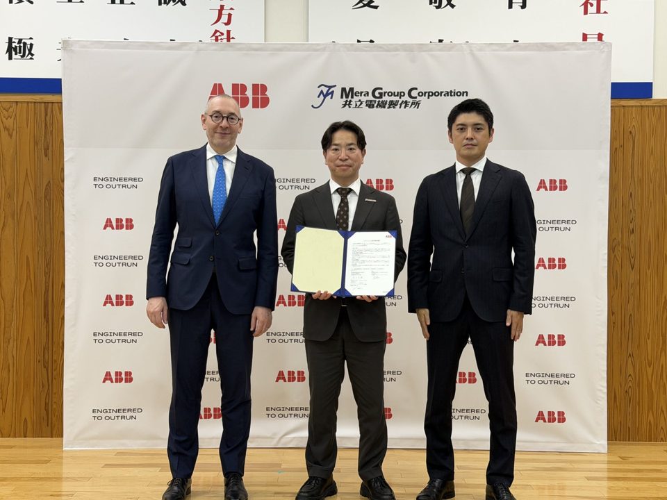 ABBと共立電機製作所が協業、低圧配電・分電盤の国内供給体制を強化