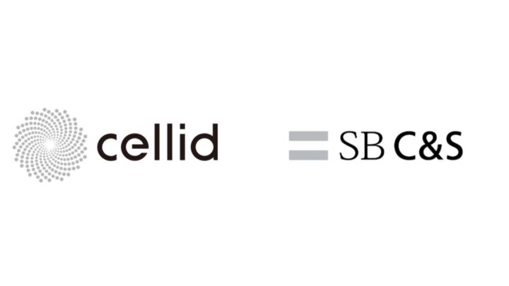 CellidとSB C&Sが業務提携、ARグラスの国内商用化を加速へ