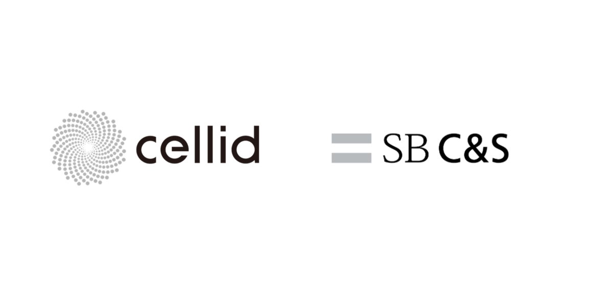 CellidとSB C&Sが業務提携、ARグラスの国内商用化を加速へ